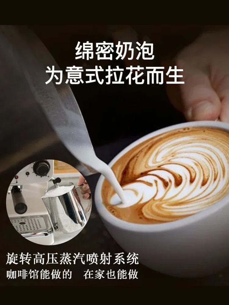 Coffee machine household small semi-automatic steam milk foam machine retro Italian mini all-in-one machin