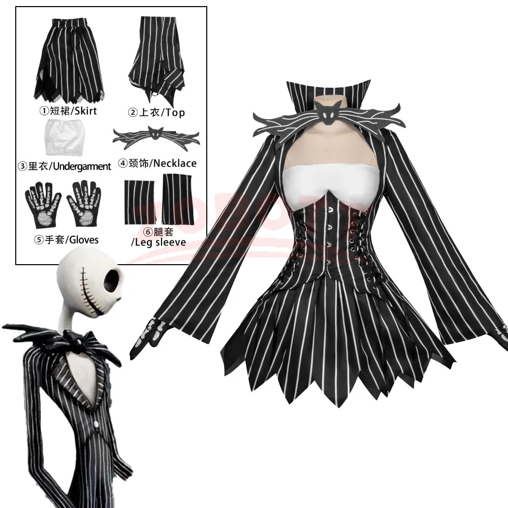 Costume de cosplay complet de Jack, squelette effrayant, tenue gothique d'horreur pour Halloween et soirées de Noël, idéal pour les jeux de rôle.
