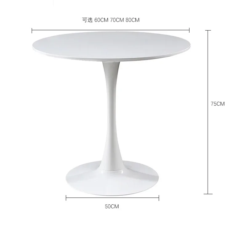 

Tulip round table round dining milk tea shop office reception small apartment coffee table coffee