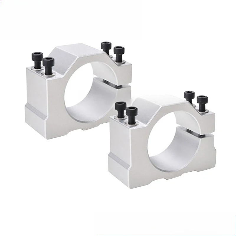 For engraving machine accessories aluminum alloy spindle motor seat fixture fixing bracket 52mm--55mm