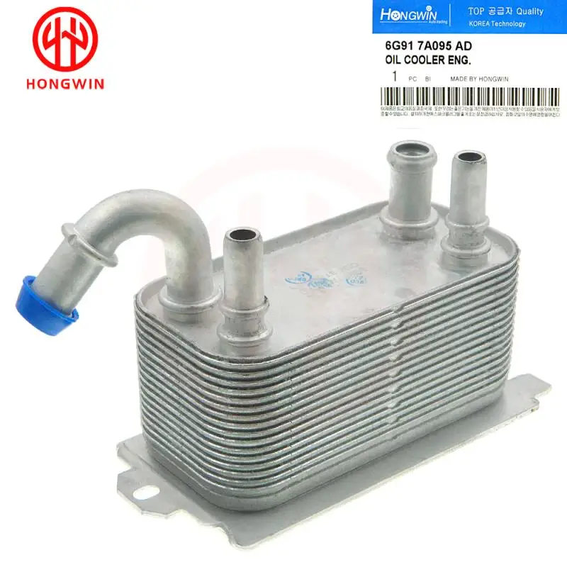 Transmission Oil Cooler 6G91-7A095-AD ,6G917A095AD ,30645800 For Volvo S60 S80 V70 XC60 XC70 2.0L 3.0L 2008-2013