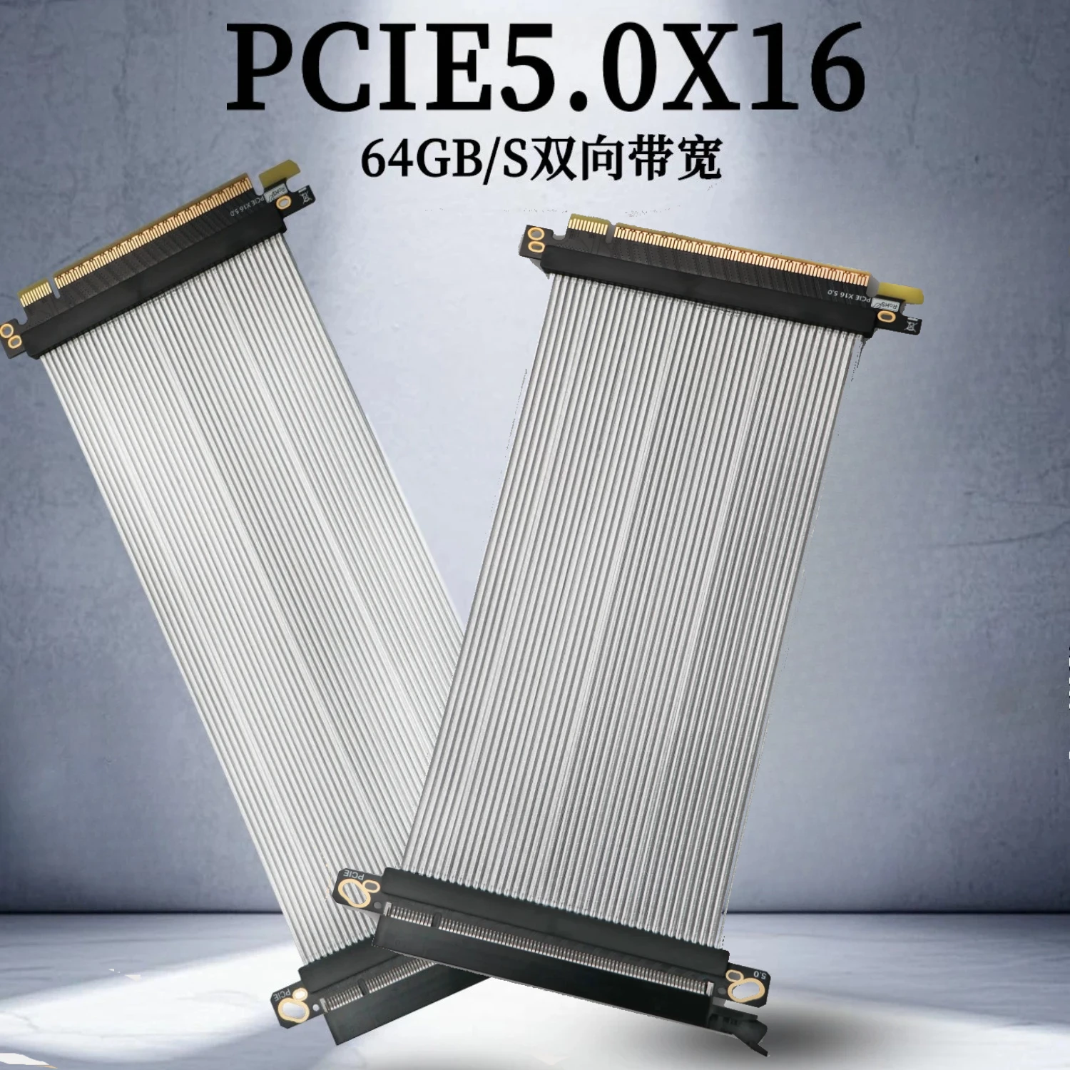 

Кабель-адаптер PCI-E 5.0 X16, серебристый, экранированный, 180 градусов ° Угловой кабель PCI Express Gen5 для видеокарт ATX