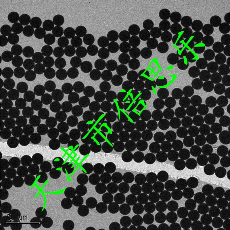 Monodisperse Polystyrene Microspheres/Fluorescent, PS, Colored, Microplastic Microspheres/Magnetic