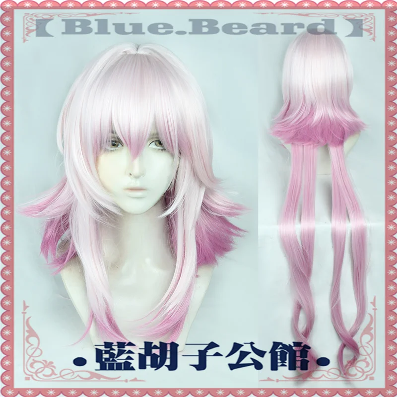 Game Honkai: Star Rail March 7th Evernight Cosplay Wig Pink Purple Gradient Long Hair Heat Resistant Synthetic Wig Halloween