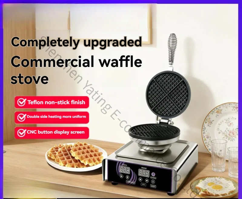Waffle Furnace Digital Display Electric Waffle Machine Double Sided Heating Lattice Muffin Machine