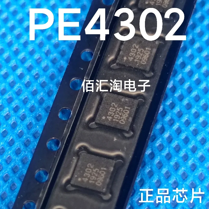 PE4302  Brand new genuine produc:QFN-20