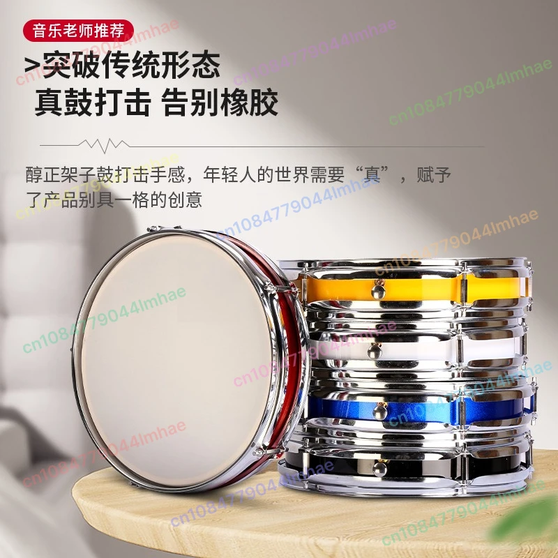 New 12 Inch Silent Drum Practice Pad Set, Double Sided Strike Pad with Real Drum Feel for Kids Beginners