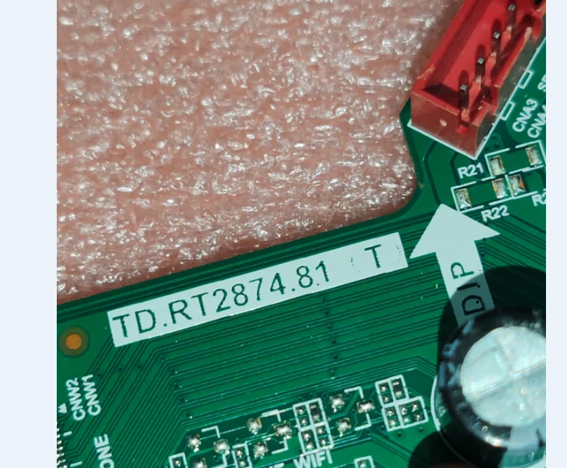 تم اختبار اللوحة الأم للتلفزيون TD.RT2874.81(T)4K شبكة WiFi جيدة