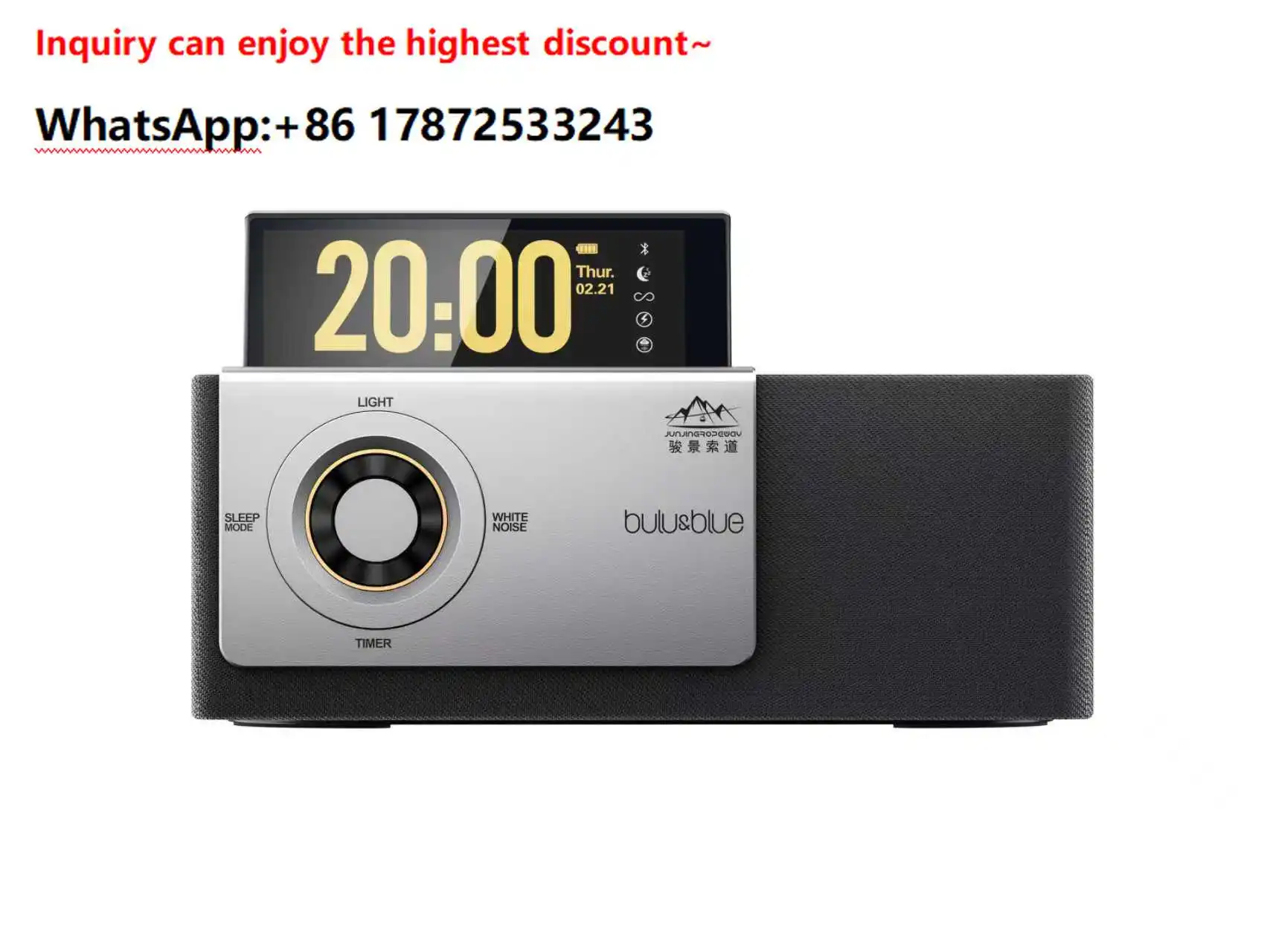 Bluetooth Sunset Light Atmosphere Bedhead Sound System