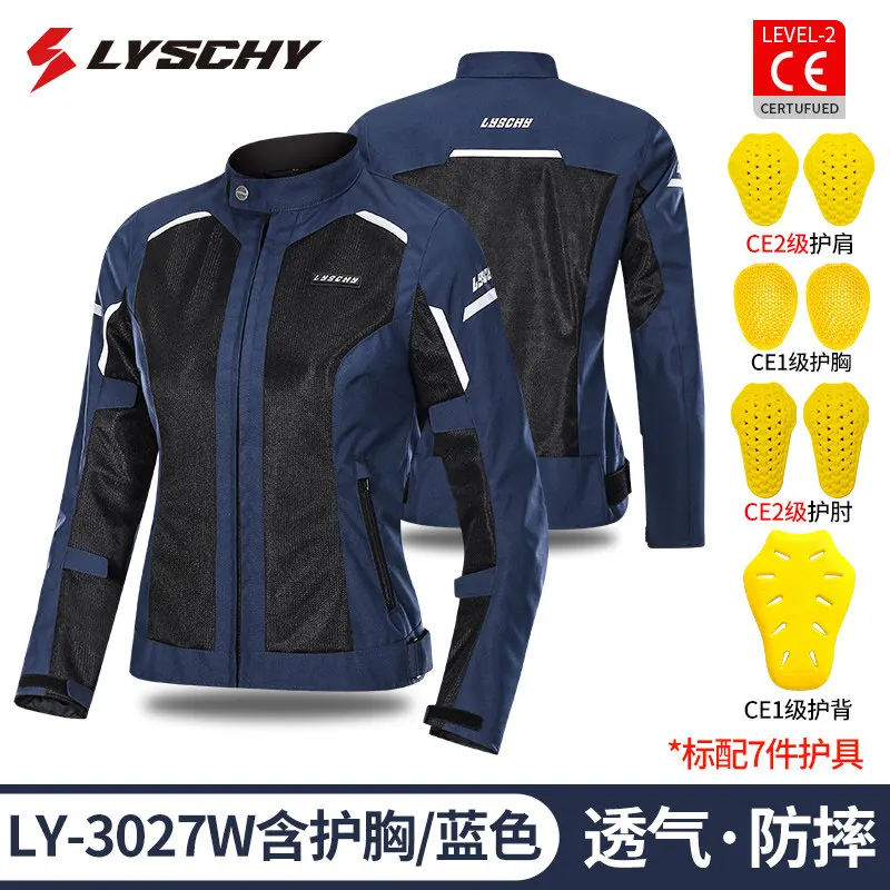 Cycling suit motorcycle summer mesh breathable anti-drop commuter racing rally CE2 locomotive suit men and women