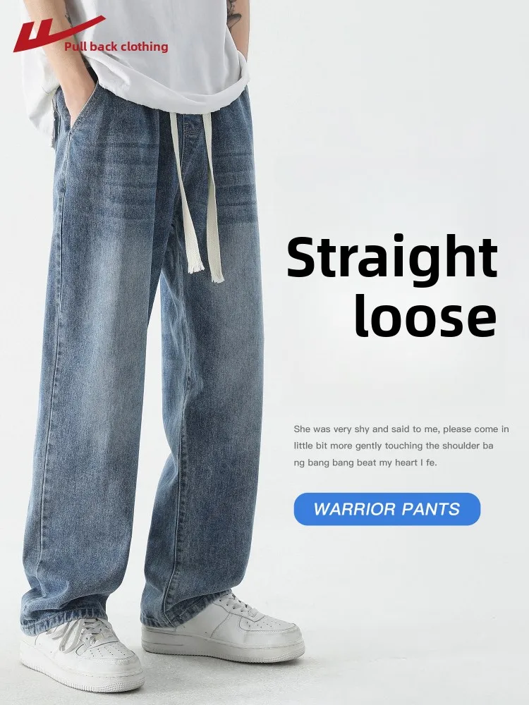 

Loose Fit Thin American Sle Straight Leg Jeans for Men Summer 2025 Casual Loose Long Pants Youth Trend Cotton Polyester Blend