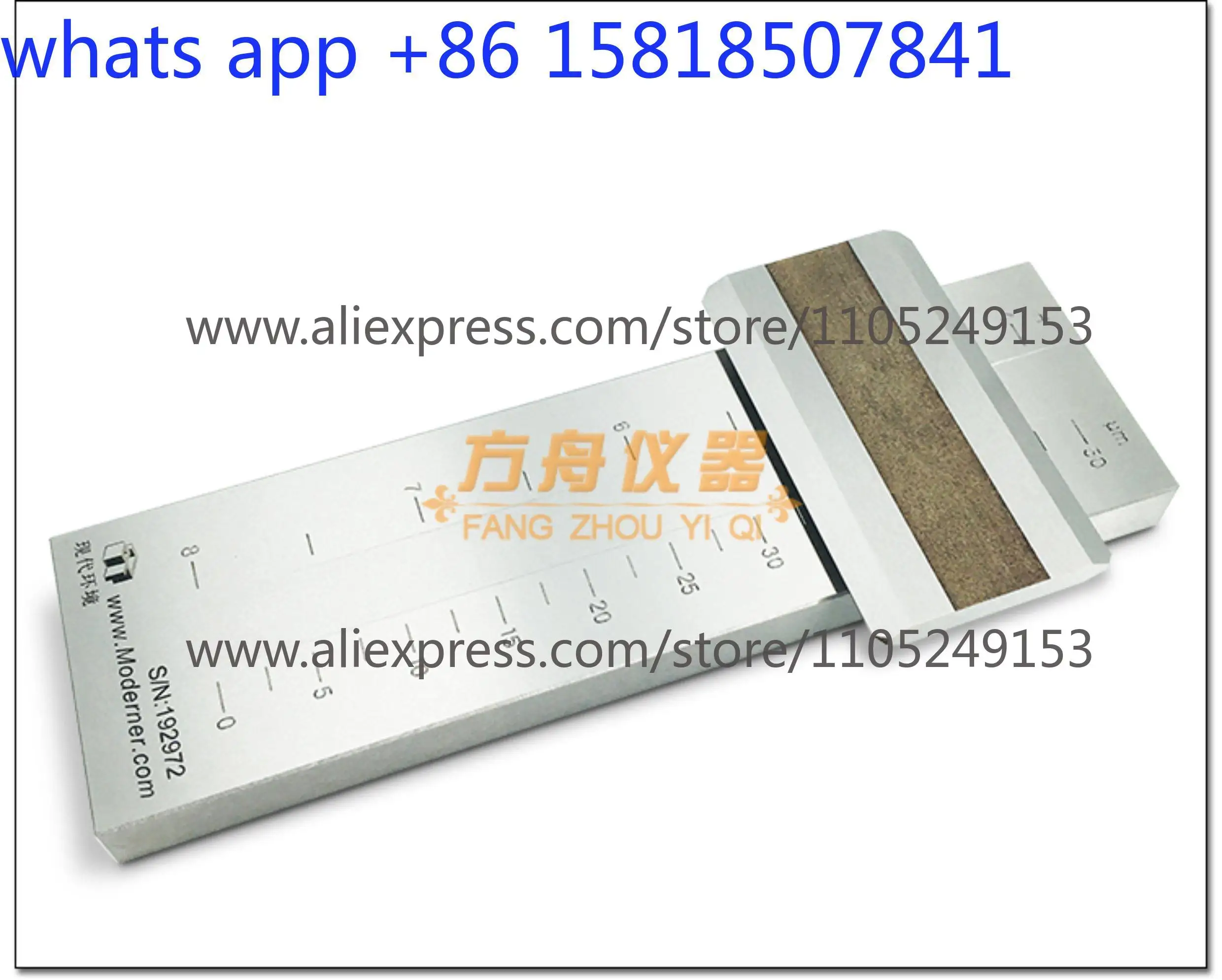 Scraper Fineness Meter Stainless Steel Paint Particle Fineness Meter Wide Groove Fineness Plate Double Slot Single Slot