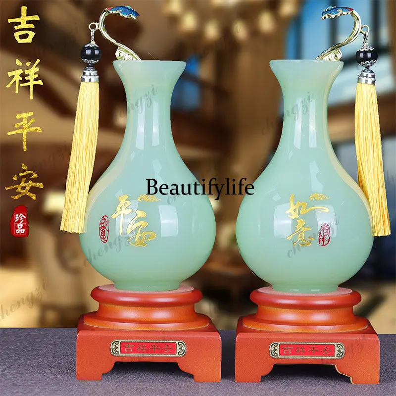 A95 Vase Ornament, Pair of Glass Jade Living Room Wine Cabinet Decorations, Housewarming New Home Gift