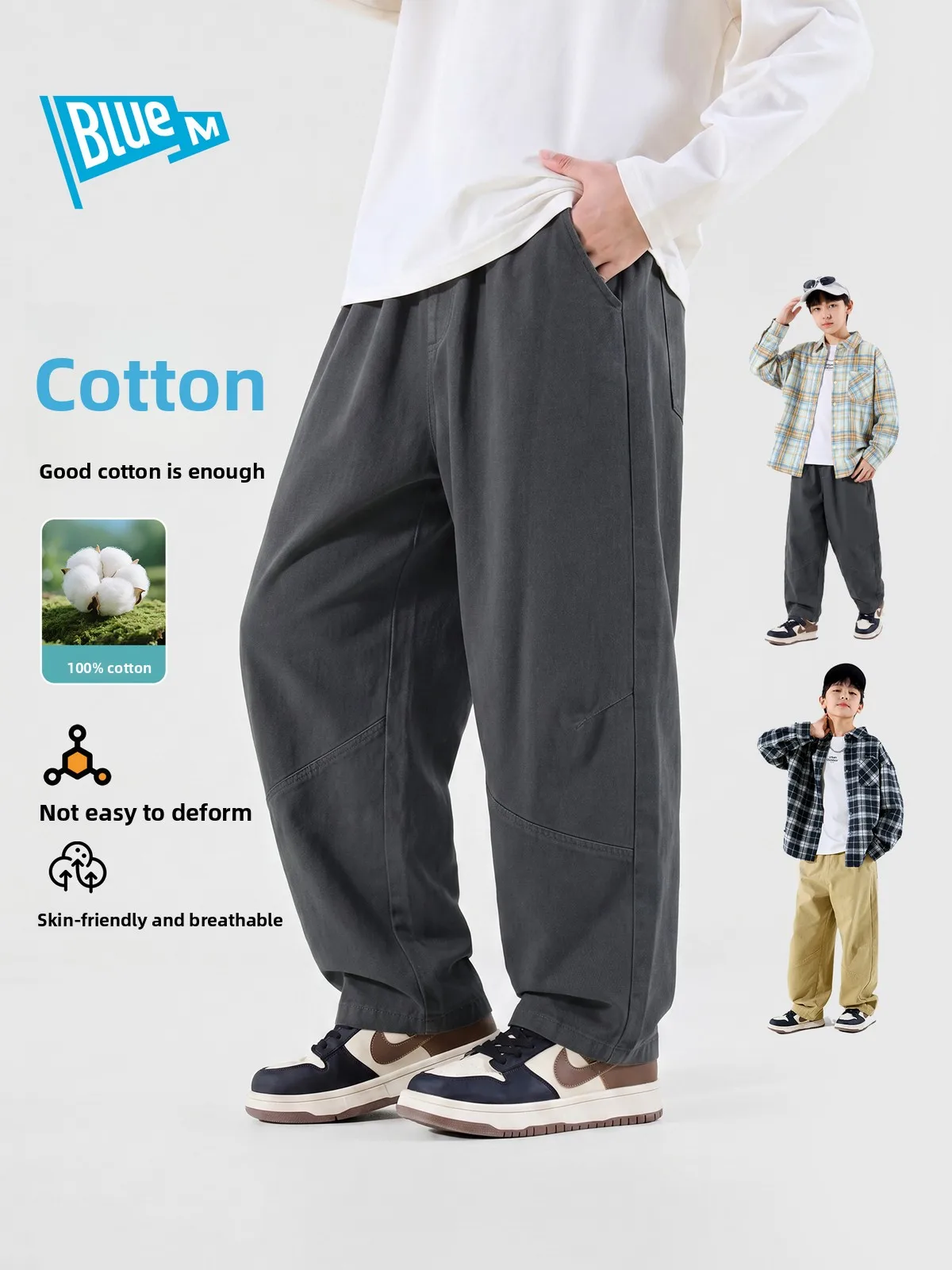 Pure Cotton Sports Pants for Boys Teenage Casual Long Trousers Autumn New Style Bluem Children's Clothing a Class Safety