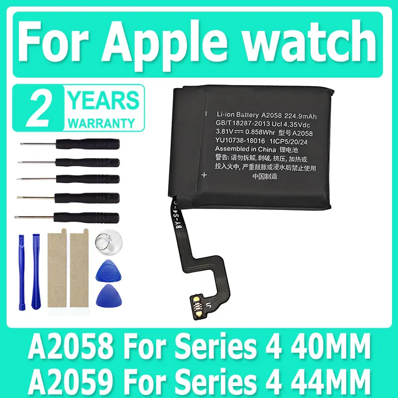 

A2058 Аккумулятор A2058 224,9 мАч для Apple Watch Series 4, 40 мм, аккумулятор A2059 для Apple Watch Series 4, 44 мм + бесплатные инструменты