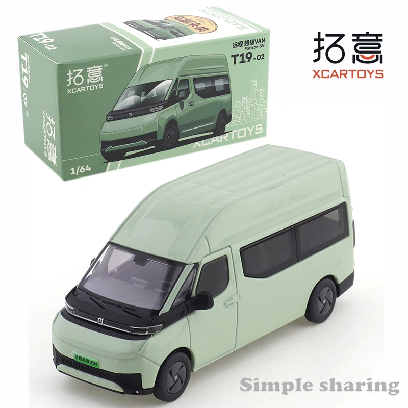 

XCARTOYS 1/64 Remote Super VAN Alloy Die-cast Car Model Light Business Travel Small-scale Model Car for Boys Toys