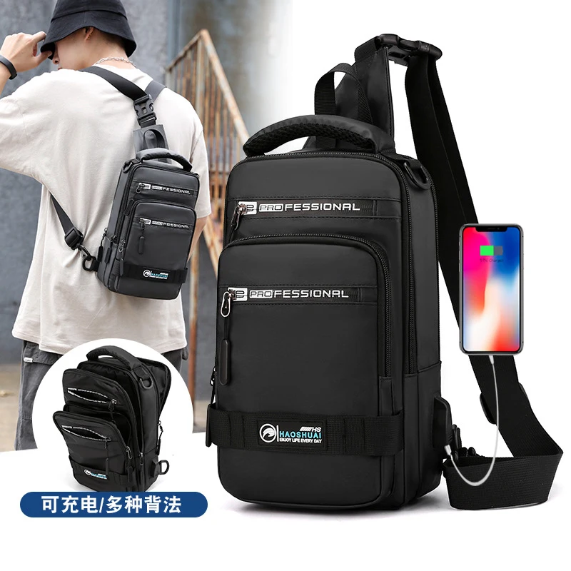 

Fashion Nylon Backpack Daypack Men Cross body Chest Bags Pack with USB Charging Port Travel Male Knapsack Rucksack Messenger Bag