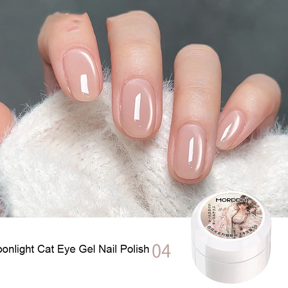 6ml Nude Pink 9D Moonlight Cat Magnetic Gel Super-Shiny Porcelain White Cat Eye'Gel V/LED Semi-Permanent Dazzling Magnetic Gel