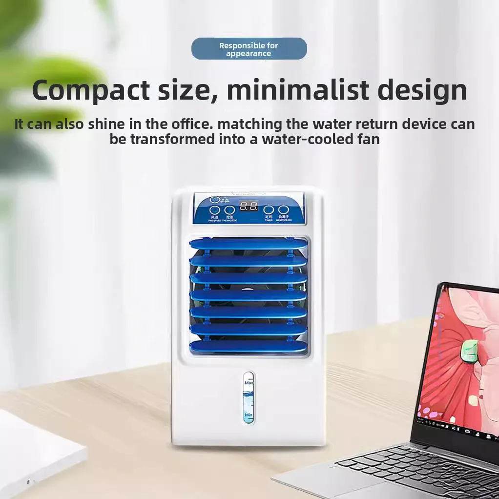 SL408/SL406 Host Water-cooled Mattress Air Conditioner Fan Refrigeration Water Mattress Water Circulation Mattress Student