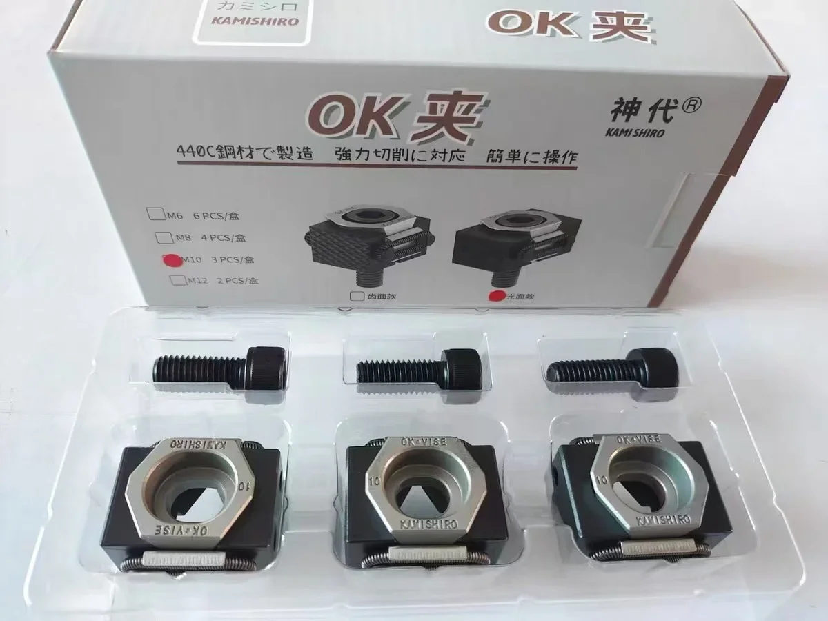 

M6 M8 M10 M12 OKC OKP Мини ОК Тиски Высокозажимные тиски Прецизионный фрезерный станок Приспособление можно продавать оптом.