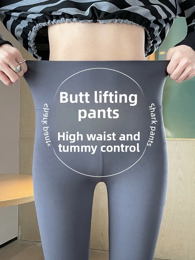 

High-Waist Yoga Pants Slim-Fit ark Skin Design No Slip Bot No Roll-Up Abdomen Control Winter 2025 New Sle Ladies Trousers