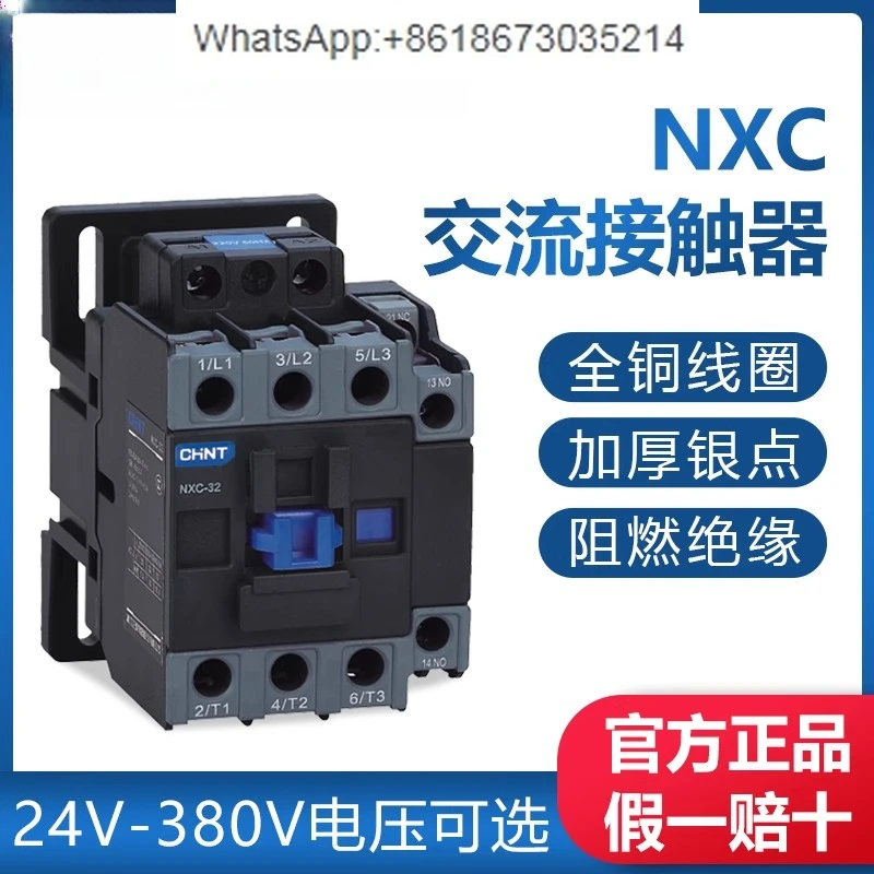 Nxc Ac Contactor 09… - image