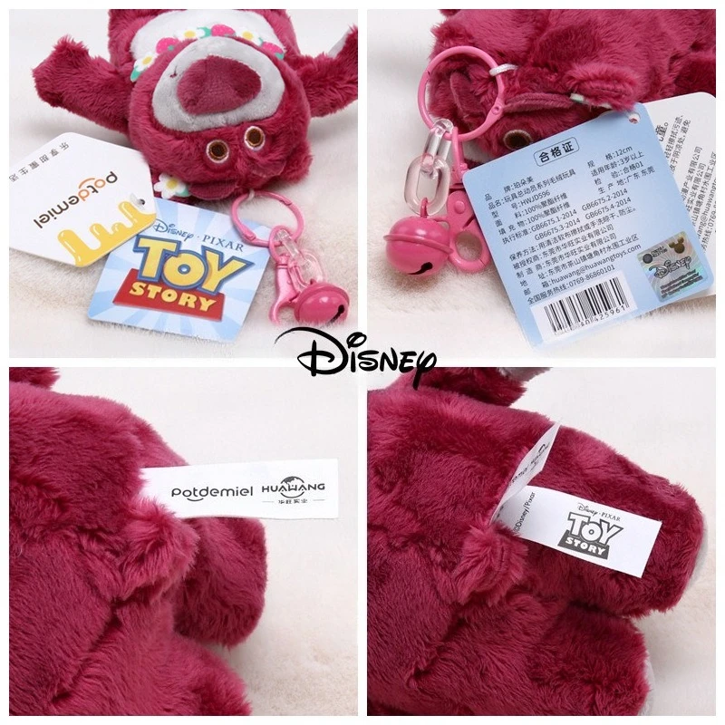 Miniso 本物のディズニー公認イチゴクマキーホルダーぬいぐるみペンダント女の子のランドセルやバッグの装飾品ギフトペンダント