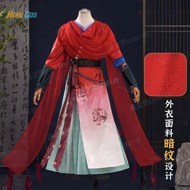 

HERO Cos Where Winds Meet An Liuli cosplay Costume Christmas Halloween Party Sweet China ancient dress red Women Dress Uniform