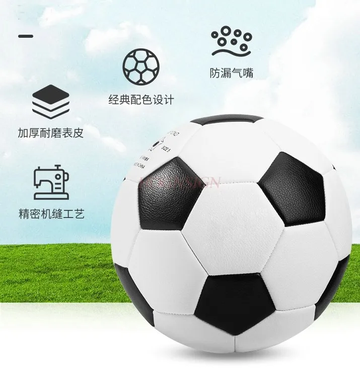 Pallone specializzato per bambini della scuola primaria, calcio, scuola materna, studente delle scuole medie, esame di ammissione alla scuola media