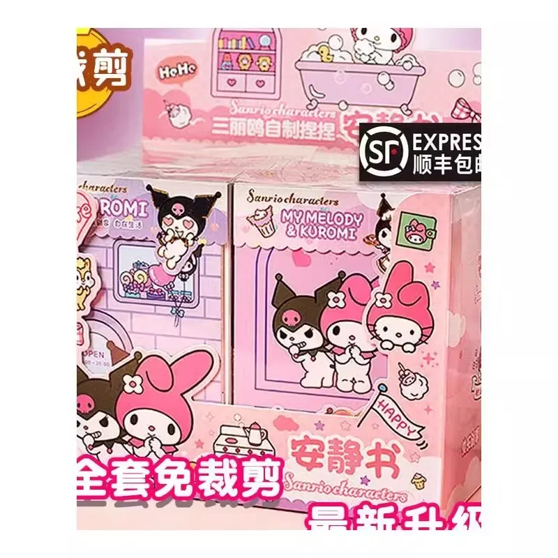 Sanrio Hello Kitty Quiet Book Children Diy No-cut Merlot Toy Book Parent-child Interactive Cover Books Baby Educational Toys