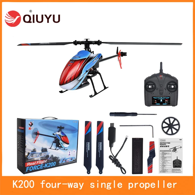 Weili Xk K200 Four Way Single Paddle Non Aileron Remote Control Helicopter With Barometric High Optical Flow Positioning Toy