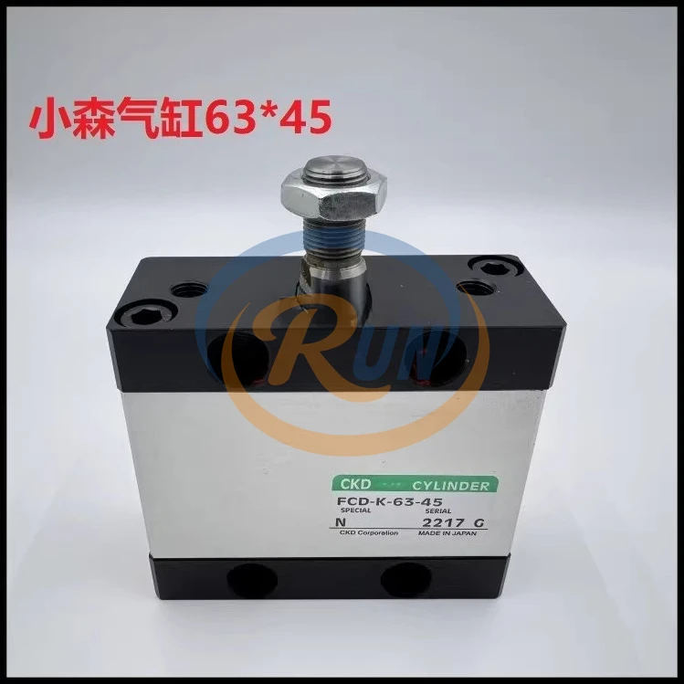 komori-ls40-form-water-roller-cylinder-fcd-k-63-45-n-square-flat-cylinder-s40-water-roller-cylinder