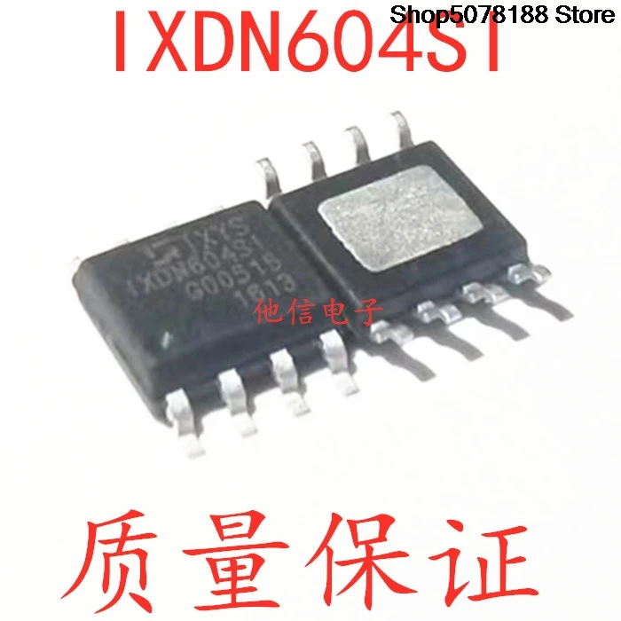 10pieces OptoCoupler IXDN604SIA IXDN604SI SOP8   Original integrated circuit