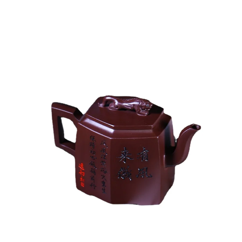 

Yixing handmade purple clay pot raw ore purple clay all promising kungfu tea sets Chinese teapot 280ml