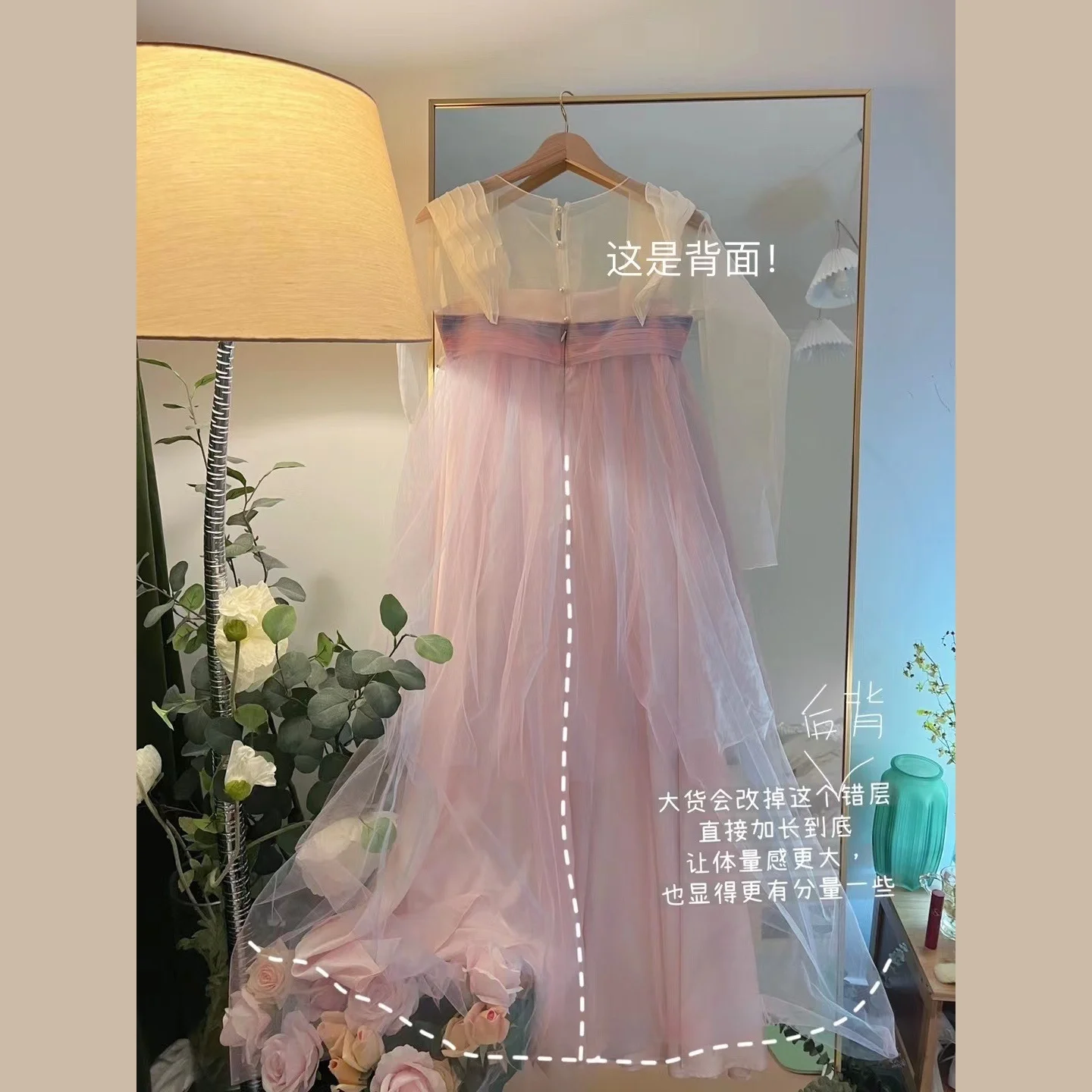 

Chinese Hot Drama Canglan Jue Xiao Lanhua Dress Life Hall Fairy Skirt Xiao Lanhua Hanfu Dress Costume Xiao Lanhua Fairy Dress