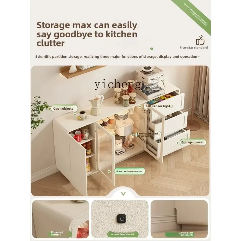 Extremely Narrow Side Cabinet 20cm Integrated Wall Locker Ultra-thin Wall Thin Mini Side CabinetX28-1