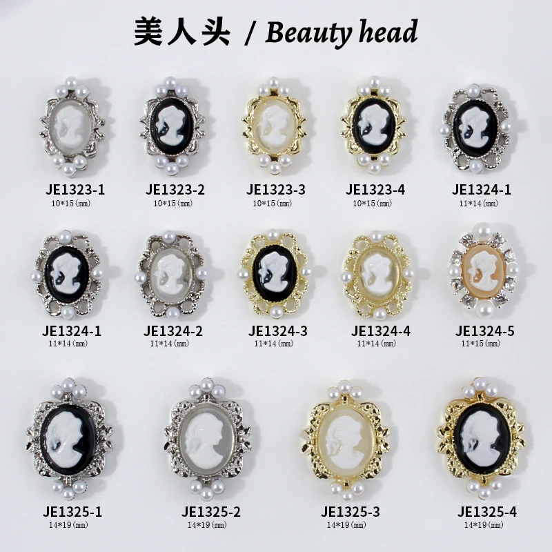 10pcs Retro Baroque Pearl Beauty Head Nail Charms Gold Silver Frame Alloy Nail Art Rhinestones Jewelry Manicure Decorations