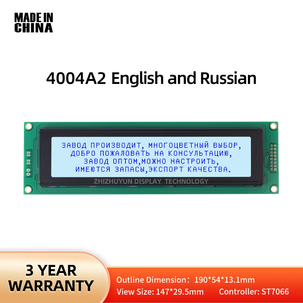 Support Custom Gray Film Semi Transparent STN English Russian 4004A2 Character LCD Module SPLC780D HD44780 Controller