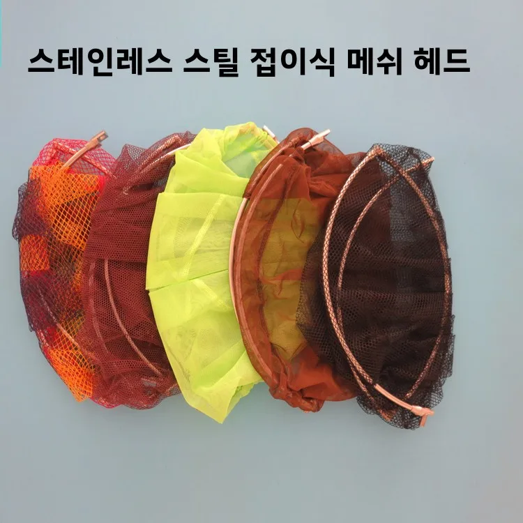 

Frame Fishing Net Mesh Landing Fish Nylon Carp Stainless Sea Handle Extendable Aluminum Alloy Trout Rod Handling Diameter Gear