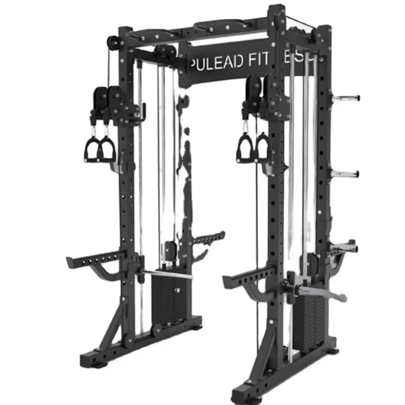 

Commercial Steel Smith Machine Gantry, Home Bench Press & Squat Rack Combo