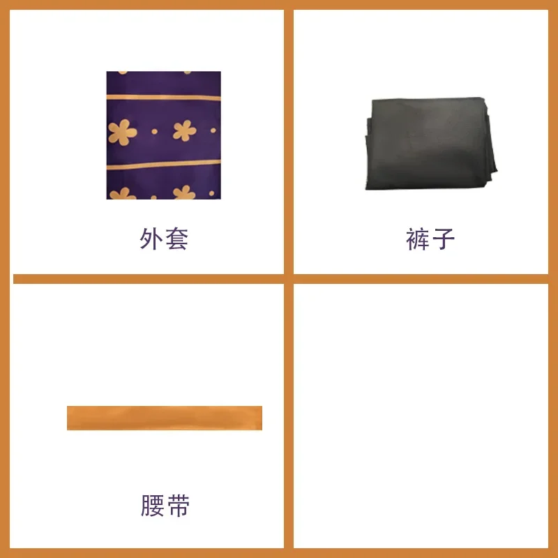 2025 Aate King et Kingdom of COS Peignoir Kimono, Combinaison Japonaise Trafalgar Rocosplay