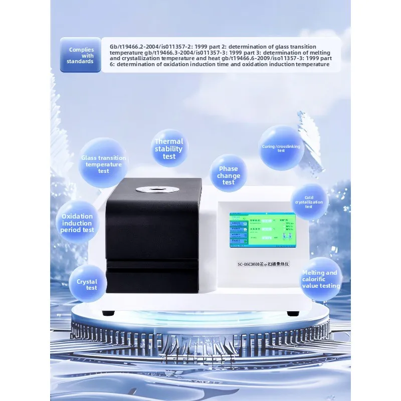 Differential Scanning Calorimeter Plastic Oxidation Induction Period Tester Glass Transition Temperature TGA TG Analyzer