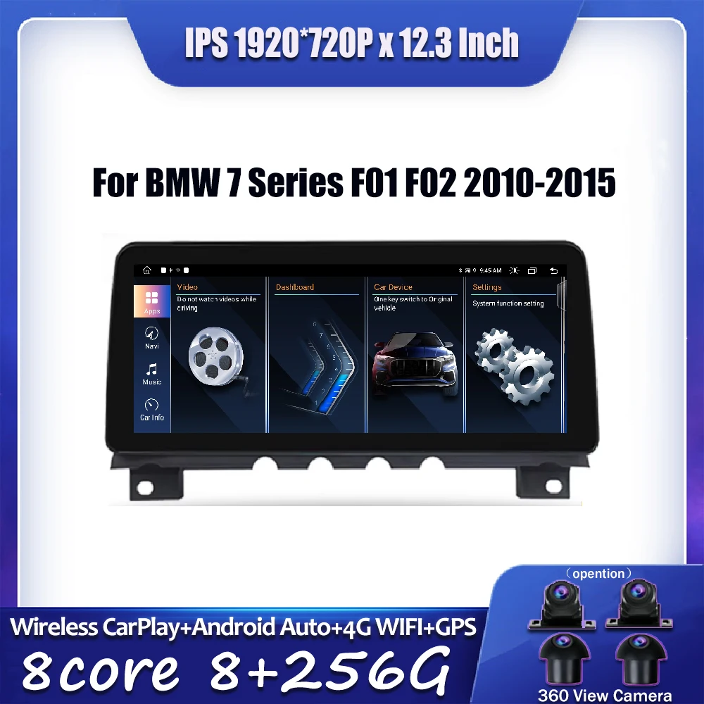 Car Multimedia Auto Monitors 12.3