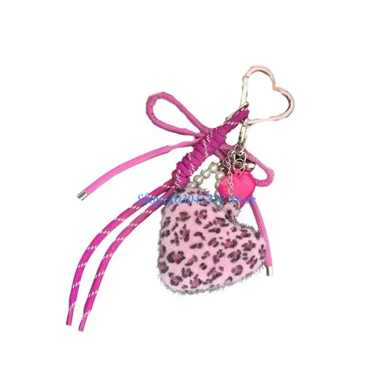 مضفر حبل المفاتيح حقيبة الزينة سحر سيارة كيرينغ العصرية حقيبة الملحقات حقيبة الظهر قلادة سحر لحقيبة المحفظة