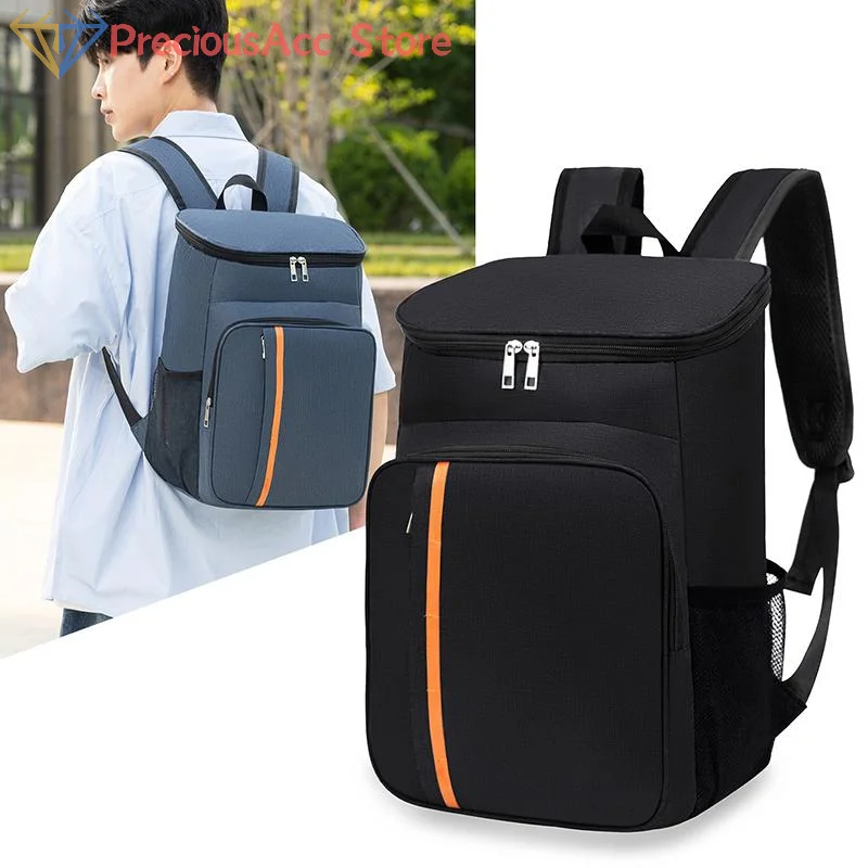 Insulated Cooler Backpack Leakproof Thermal Lunch Bag Large Capacity For Picnic Camping Travel