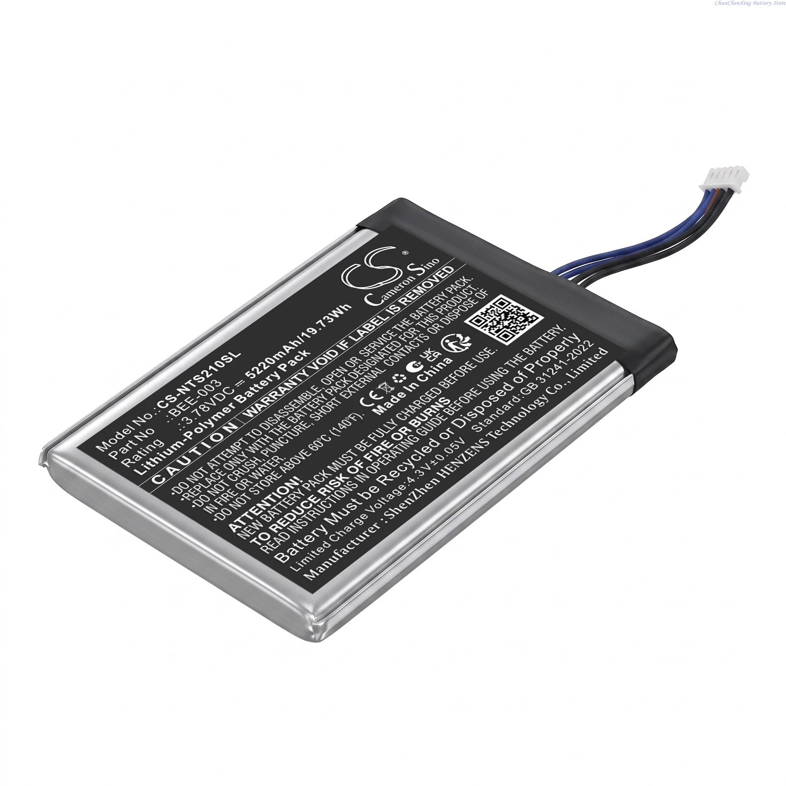 카메론 시노 3.78V 5220mAh 교체용 게임 콘솔 - Nintendo Console Switch 2 리뷰 및 가격