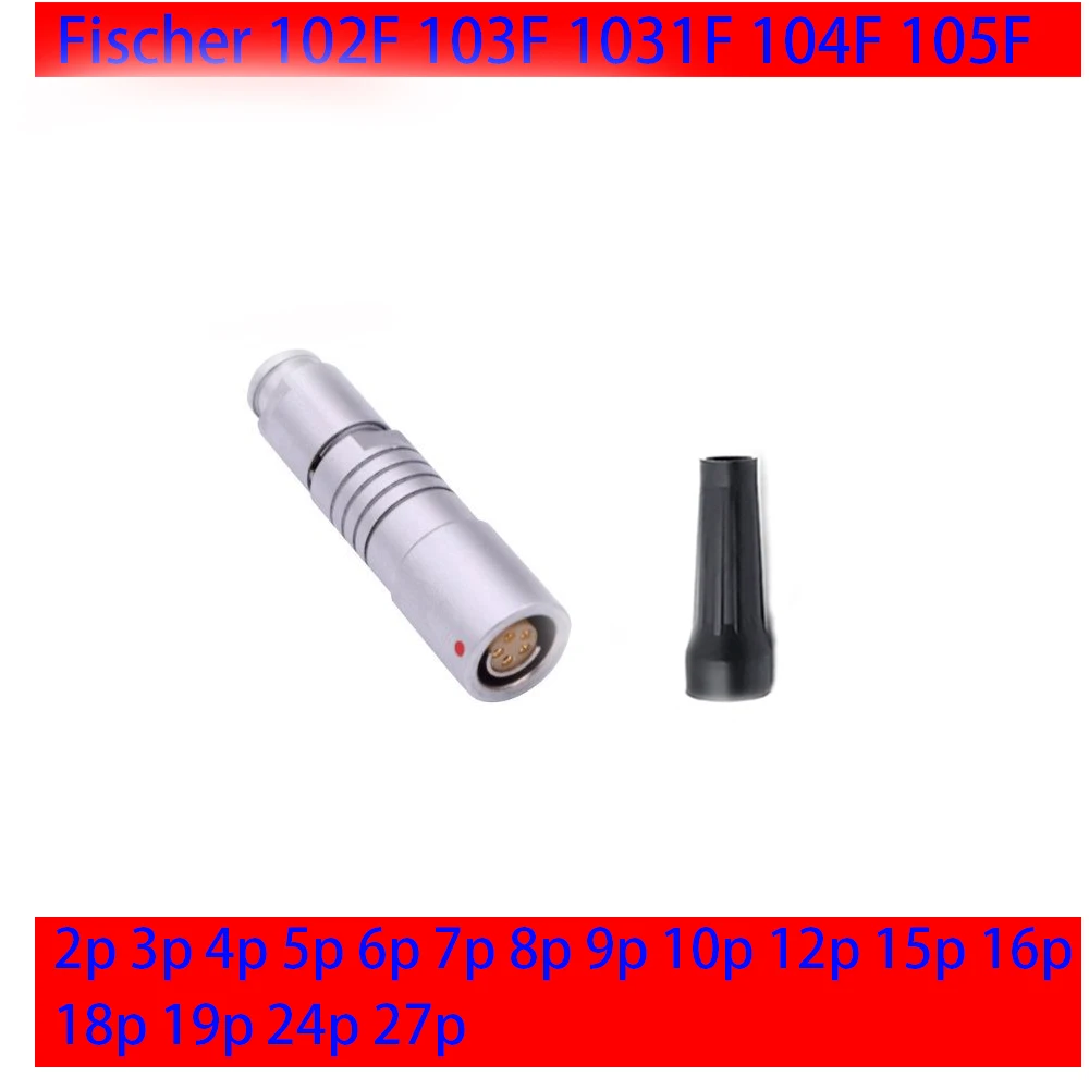 0F S102 1F S103 2 3 4 5 6 7 8 9 10 12 14 16Pin موصل IP68 مقاوم للماء ذكر التوصيل مقبس مجاني 0F ملحقات الأجهزة