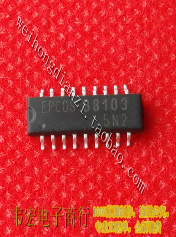 Delivery.B8103 B8103L EPCOS Free new SOP18 integrated chip quality assurance!