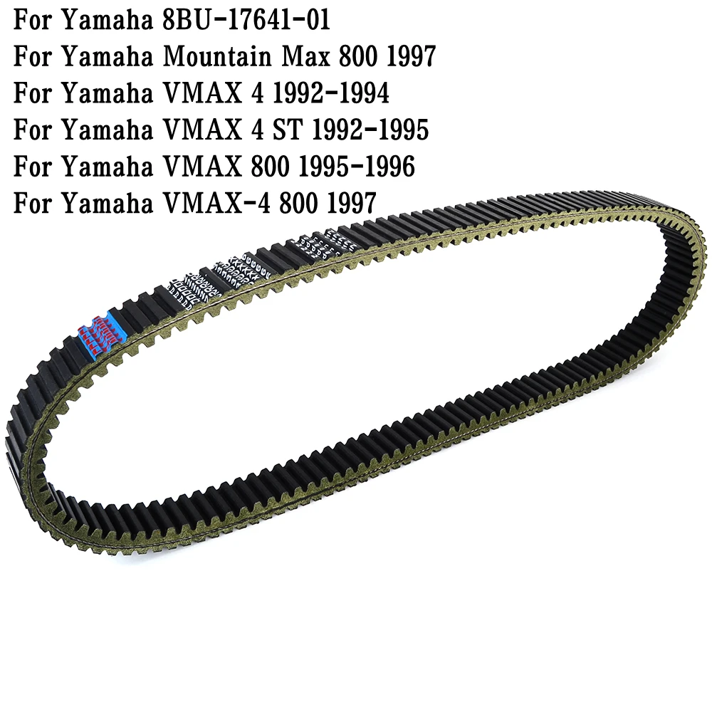 

Ремень безопасности для Yamaha Vmax 4 1992-1994 Mountain Max 800 1997 VMAX Vmax-4 800 8BU-17641-01