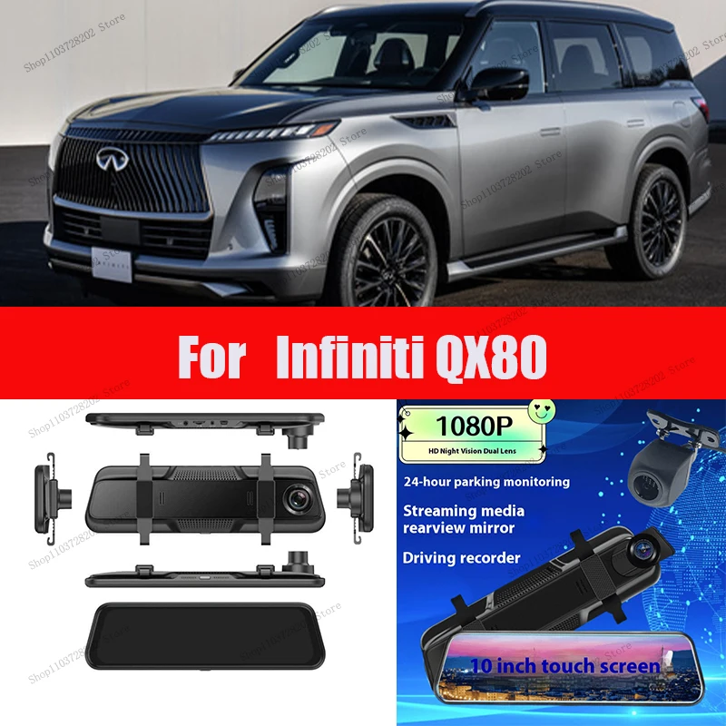 

For Infiniti QX80 4K WIFI GPS Car Dvr Mirror Dash CamDual Lens Dashcam Drive Recorder Stream RearView Mirror IPS Screen Camera